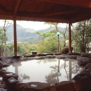 **** Ryokan Senkyoro Japon