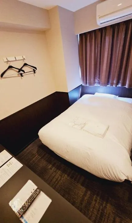 Hotel Excellence Kyoto Station Nishi