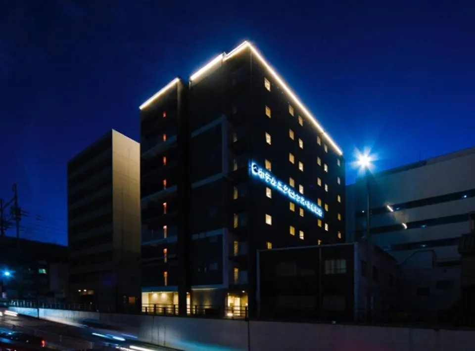 ***  Hotel Excellence Kyoto Station Nishi Japan