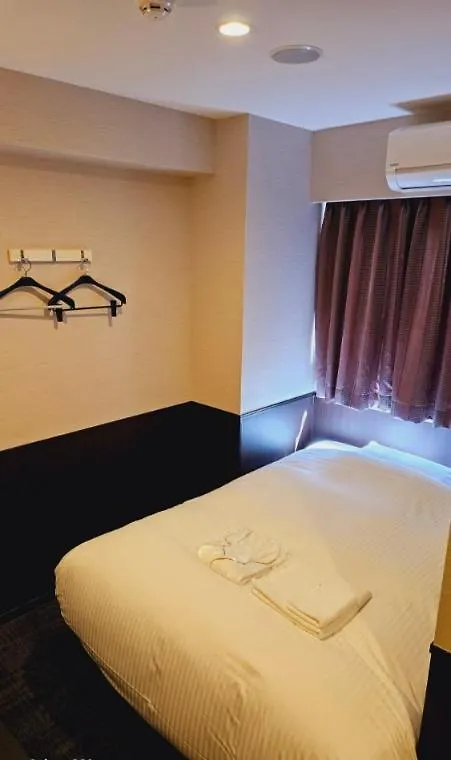 Hotel Excellence Kyoto Station Nishi